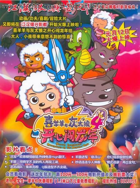 学位证丢了如何查学位证书编号